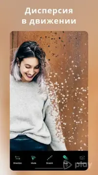 PhotoDirector-профессиональный фоторедактор 20.1.6