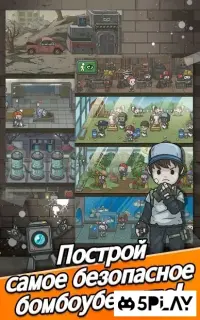 Last Shelter: Survival - Последнее Убежище 2.66.1