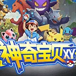 Pokemon Duel 7.0.16