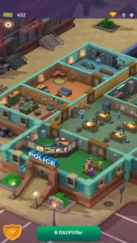 Police Inc: Полицейский Тайкон 0.1.0