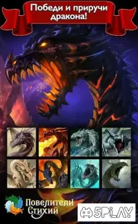 ККИ Покемон Онлайн 2.79.0