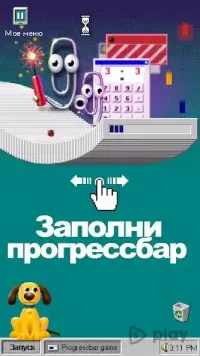 Dystopia: Contest of Heroes — новая RTS игра! 2.1.0