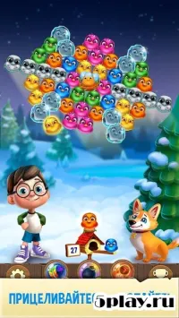 Магнитные Шарики 2 v1.0.1.9