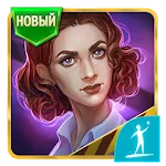 Шлях гріха: Жадібність