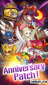 Puzzle Guardians 1.0.18