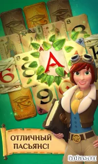 Anhui Mahjong Solitaire Saga 1.3