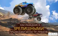 Racing Xtreme 2: Top Monster Truck & Offroad Fun 1.10.0