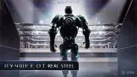 Real Steel Boxing Champions