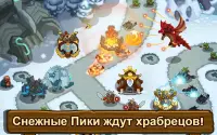 Merge Star : Приключения героя слияния 2.6.2