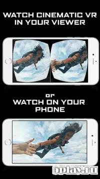 Robert Rodriguez’s THE LIMIT for Android 1.3