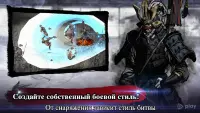 Тень ниндзя воин - самурай файтинг 2018 v1.1