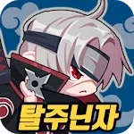 Sudden Warrior Plus (Tap RPG) 1.0.13