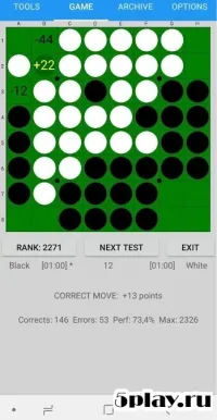 SaioApp - самый сильный двигатель «Отелло» в мире 1.41