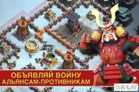 Samurai Siege 1634.0.0.0