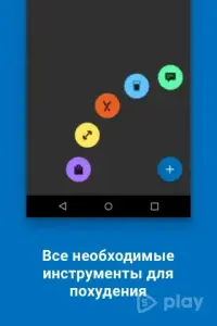 Счетчик стрельбы FPS 1.1