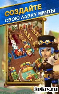 Shop Titans: дизайн и Сделка 3.5.1