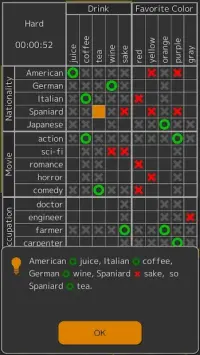 AntiGavity Puzzle Game (a game of logic)