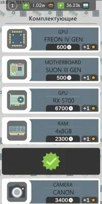 Симулятор Ютубера 0.46