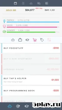 Симулятор жизни 2018 v1.0.10