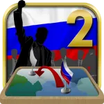 Head Soccer 2018 Кубок Росії: світовий футбол