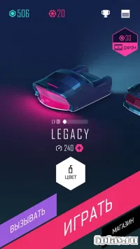  Beat Racer 2.4.2 (Мод: бесплатные покупки в магазине) на андроїд безкоштовно