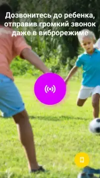 Где дремлют тени 1.0.13