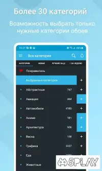 Завантажте Rindrops Live Wallpaper HD 1.0 для Android безкоштовно