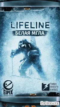  Lifeline. Белая мгла 1.1.0 на андроїд безкоштовно