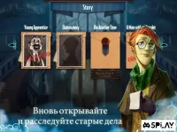  Zombify - Be a ZOMBIE 1.4.6 (Мод: все открыто) на андроїд безкоштовно