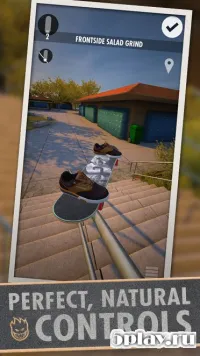 Skater 1.6.0.8