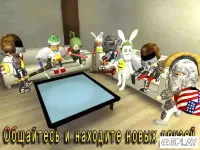 Sword of Chaos - Меч Хаоса 7.0.10