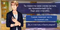 Крушитель кирпичей: Сладкий Монстр 1.0.6