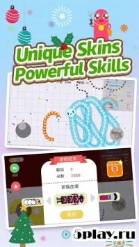 Snake.io - Worm Battle