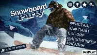 Snowboard Party: Aspen 1.9.1