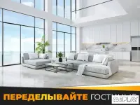 Картина побег:Китайский дом побег(Scroll Escape) 1.3.14