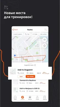 GPS антирадар (детектор) FREE