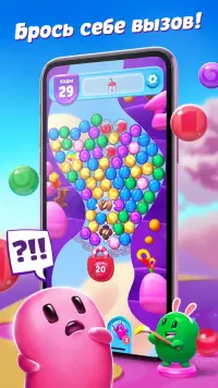 Sugar Blast: Pop & Relax 1.26.0