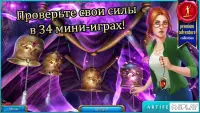 Королевство Коротышек 2 v1.0.17