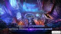 Тайный лес (Mystery Forest - Match 3 Fun) 1.0.42