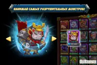 Ужастики Город Ужасов - Страшный Монстры Городок 0.9.1