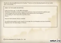 Tales of Kid Goblin: Puzzle Crush!