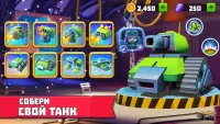 Tanks A Lot! - Realtime Multiplayer Battle Arena