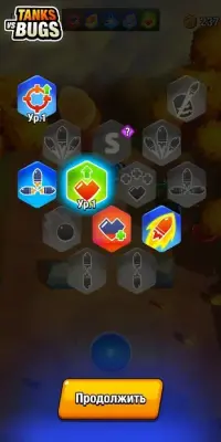 Bugs Infinity War 1.1.4