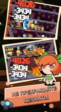 Infinity Heroes VIP: Idle RPG