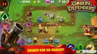 TD: Goblin Defenders - Towers Rush PRO