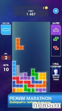 Tetris® 2.14.0