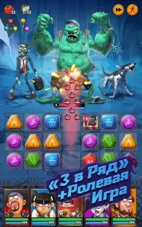 Pirates & Pearls: A Treasure Matching Puzzle 1.12.1502