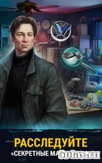 The Dresden Files Coperative Card Game