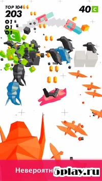 Tentacle Locker School Game v2