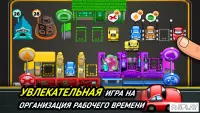Tiny Auto Shop - автомагазина 1.4